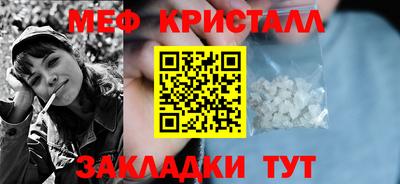 скорость Комсомольск-на-Амуре
