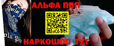 СК Конаково