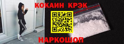скорость Комсомольск-на-Амуре