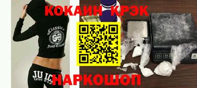 СК Конаково