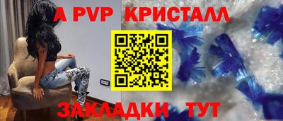 СК Конаково