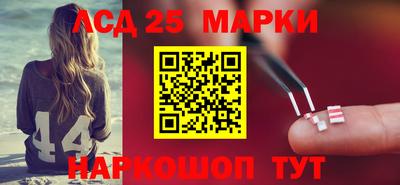 скорость Комсомольск-на-Амуре