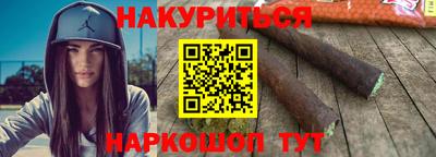 скорость Комсомольск-на-Амуре