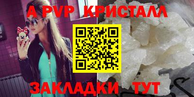 СК Конаково