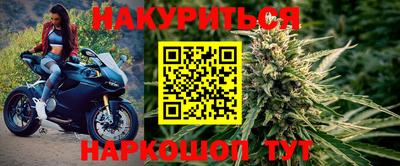 СК Конаково