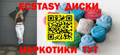 СК Конаково