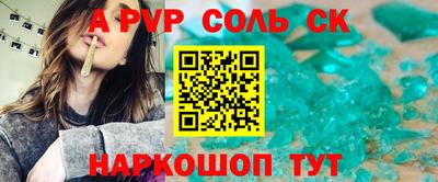 скорость Комсомольск-на-Амуре