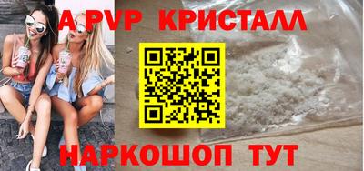 СК Конаково