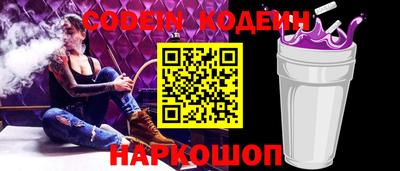 скорость Комсомольск-на-Амуре