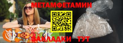 СК Конаково