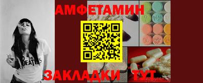СК Конаково