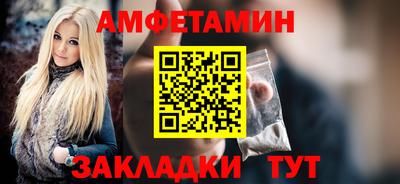 СК Конаково