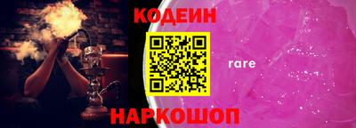 скорость Комсомольск-на-Амуре