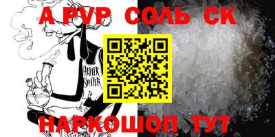 скорость Комсомольск-на-Амуре