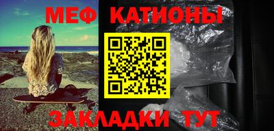 СК Конаково
