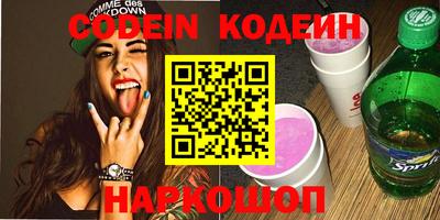 СК Конаково