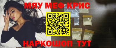 скорость Комсомольск-на-Амуре