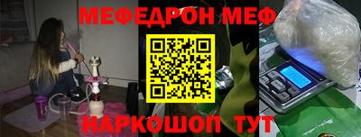 СК Конаково